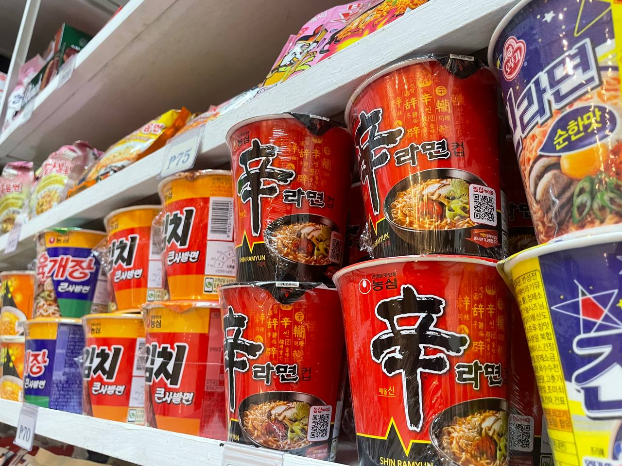 Description of the image